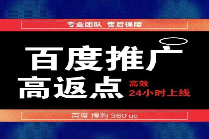 信息流广告转化率提升：案例解析